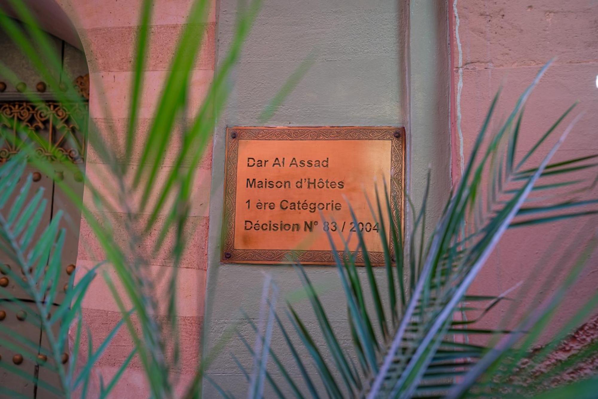Riad Dar Al Assad Marrakesh Exterior foto